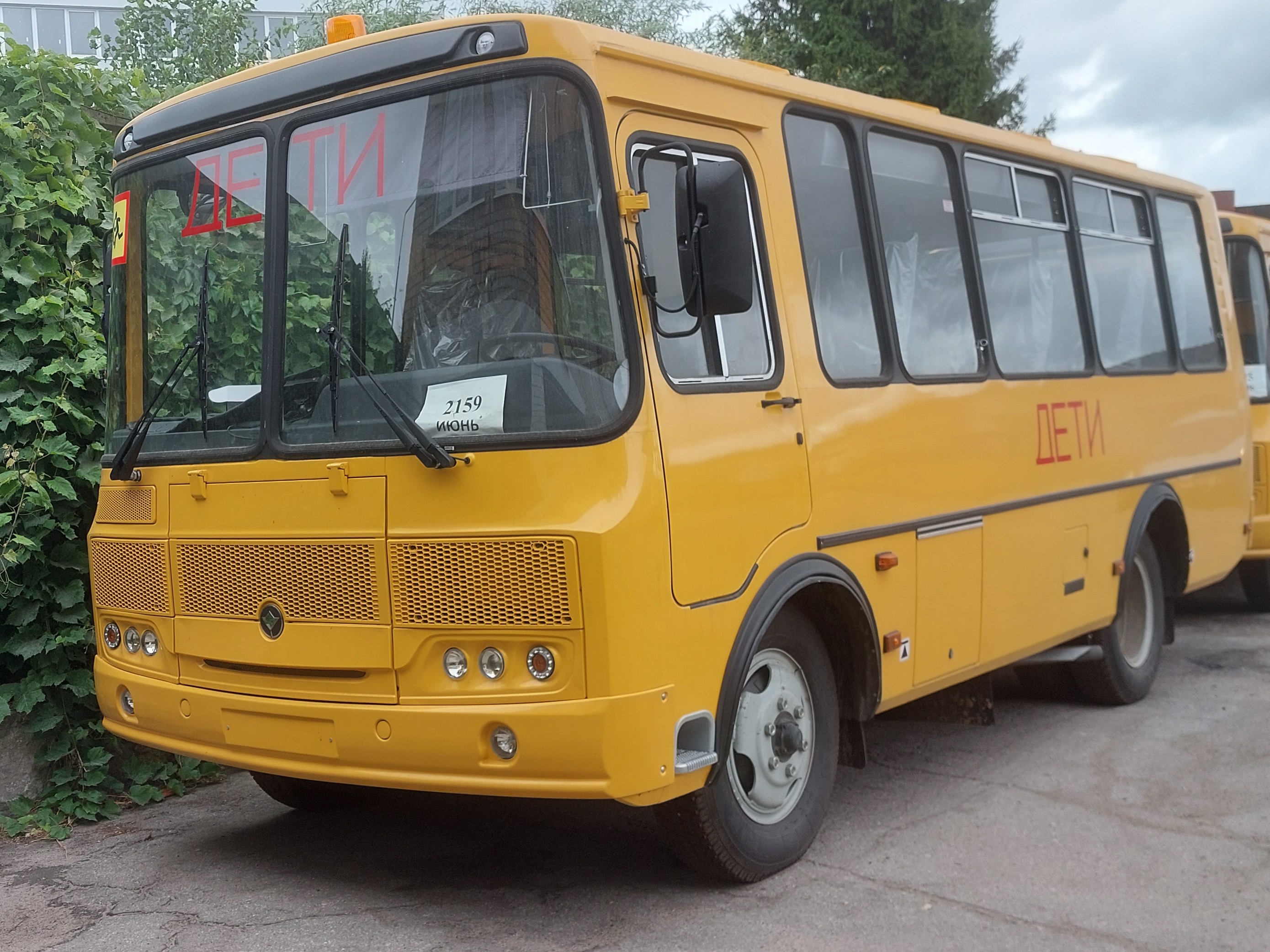 Обновление автопарка 2022