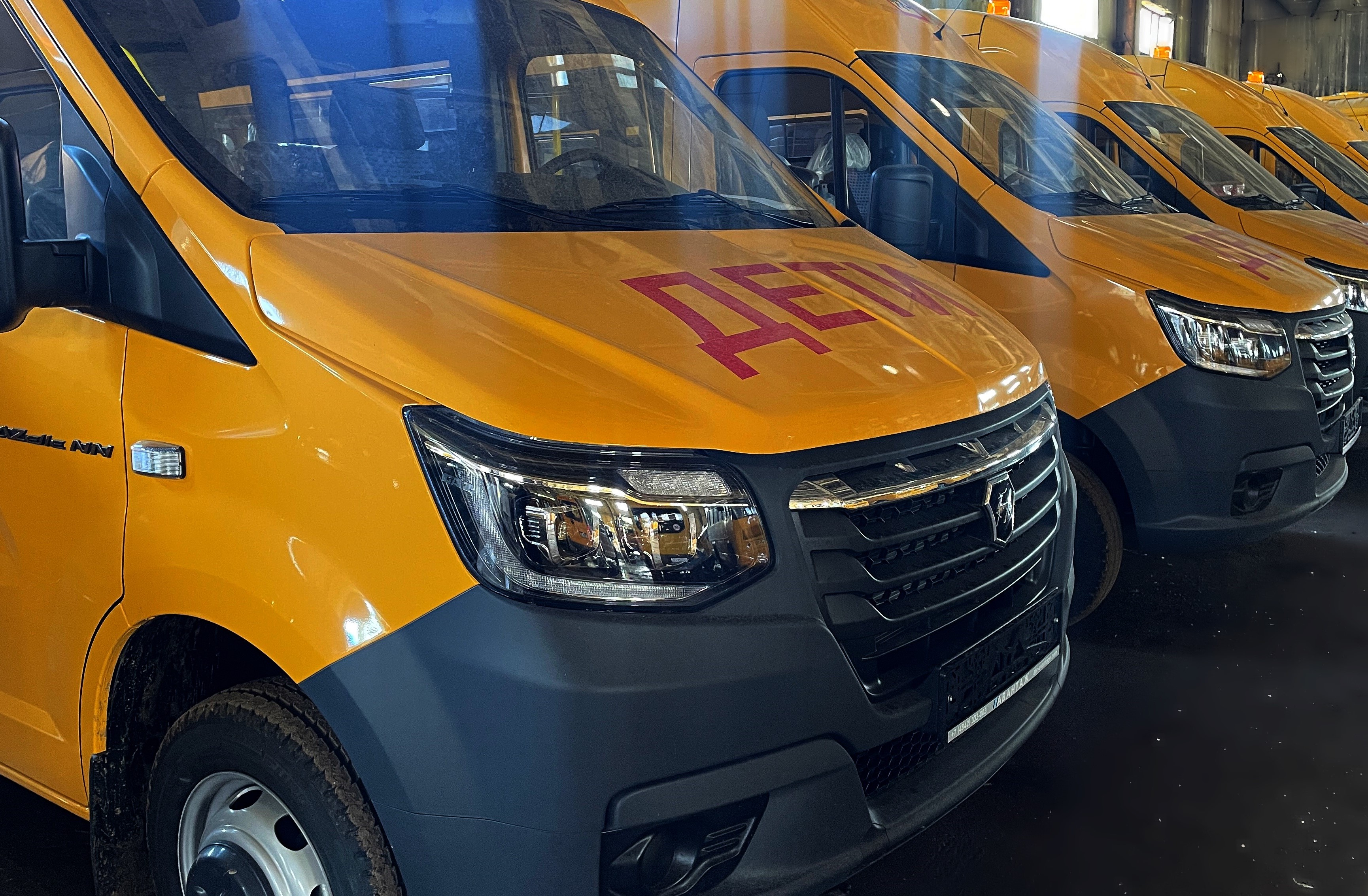 Обновление Автопарка 2025